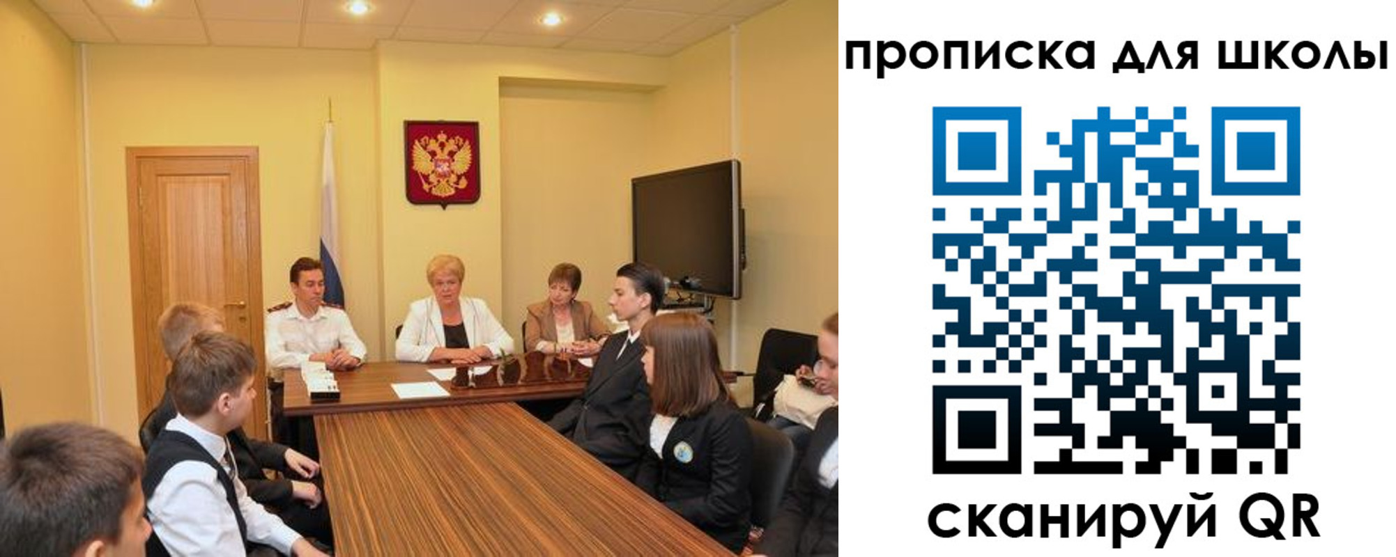 временная регистрация в квартире в Лихославле