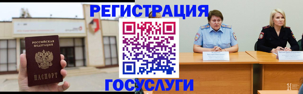 пропишу в квартире в Лихославле