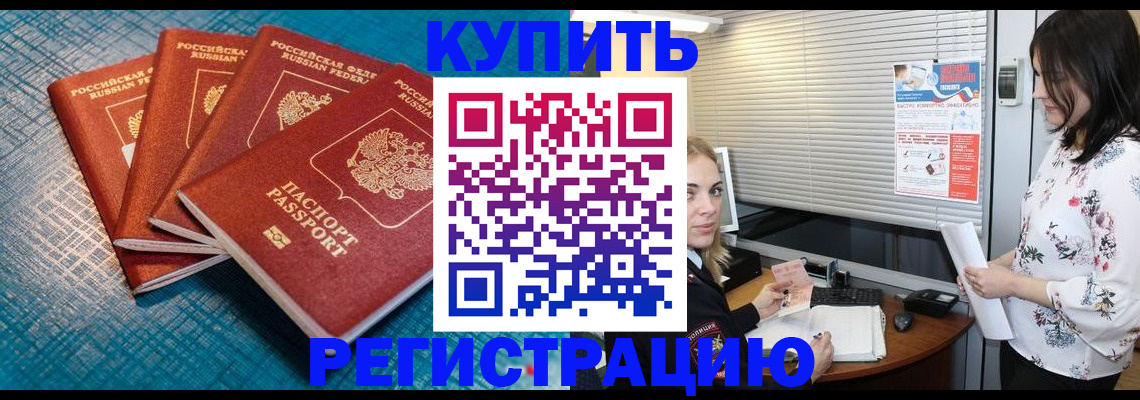 форма 3 в Лихославле